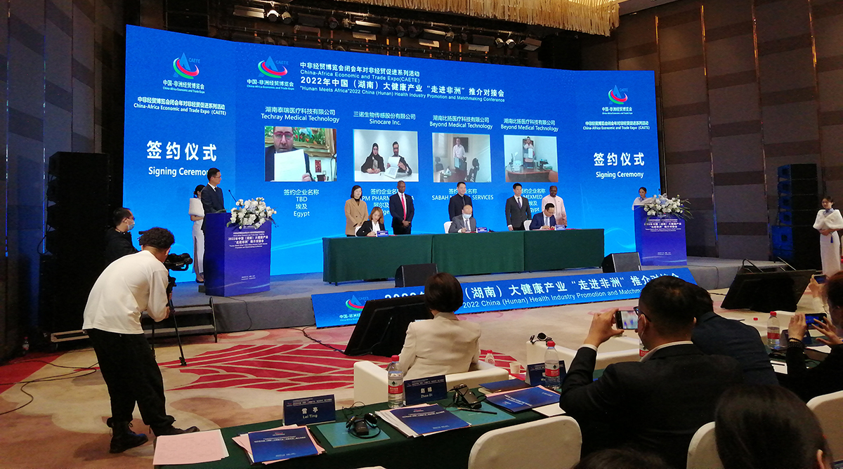 微信图片_20221118173122