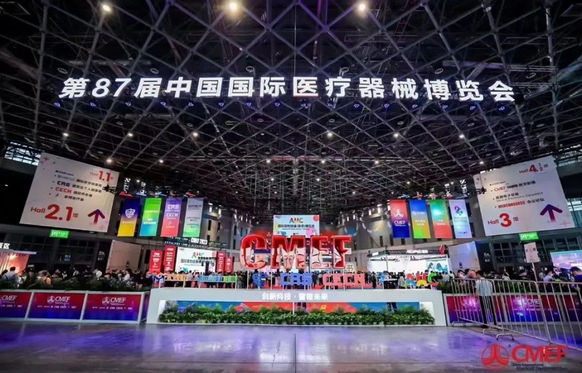 微信图片_20230520112238