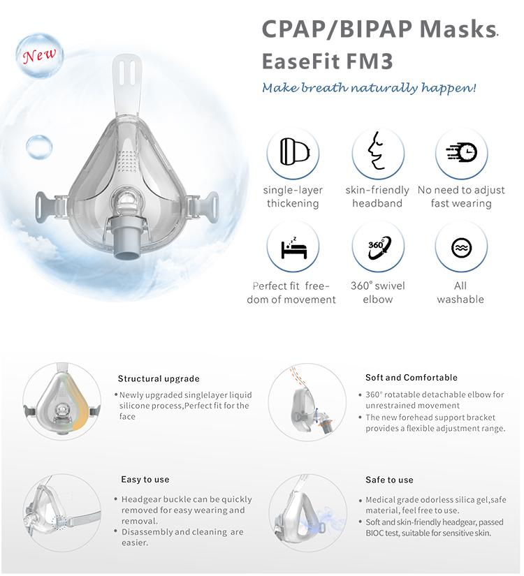 CPAP BIPAP Masks EaseFit FM3-1 CPAP BIPAP Masks EaseFit FM3-1